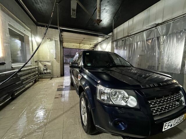 Синій Ленд Ровер Freelander, об'ємом двигуна 2.2 л та пробігом 250 тис. км за 6252 $, фото 1 на Automoto.ua