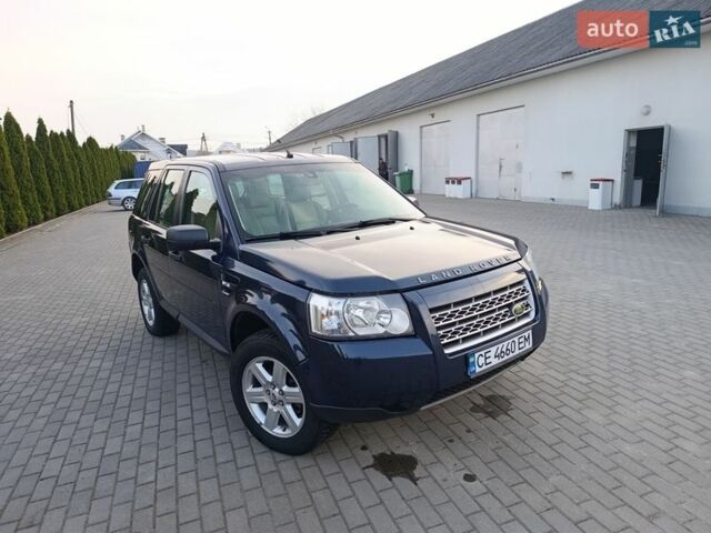 Синій Ленд Ровер Freelander, об'ємом двигуна 2.2 л та пробігом 310 тис. км за 7650 $, фото 10 на Automoto.ua