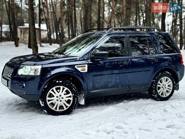Синий Ленд Ровер Фрилендер, объемом двигателя 3.2 л и пробегом 220 тыс. км за 10400 $, фото 1 на Automoto.ua