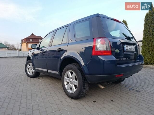 Синій Ленд Ровер Freelander, об'ємом двигуна 2.2 л та пробігом 310 тис. км за 7650 $, фото 17 на Automoto.ua