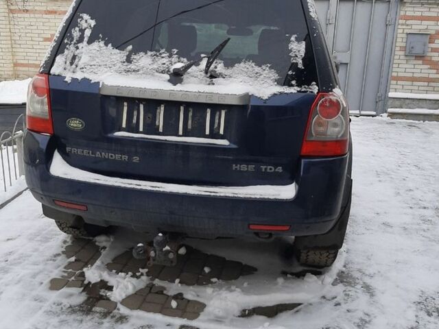 Синій Ленд Ровер Freelander, об'ємом двигуна 2.2 л та пробігом 297 тис. км за 5300 $, фото 1 на Automoto.ua