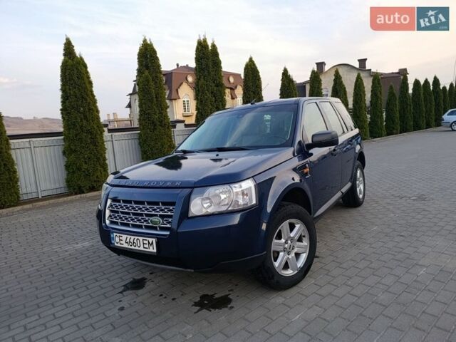 Синій Ленд Ровер Freelander, об'ємом двигуна 2.2 л та пробігом 310 тис. км за 8551 $, фото 1 на Automoto.ua