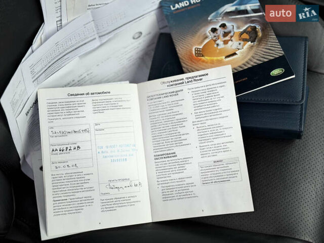 Синий Ленд Ровер Фрилендер, объемом двигателя 3.2 л и пробегом 220 тыс. км за 10400 $, фото 31 на Automoto.ua