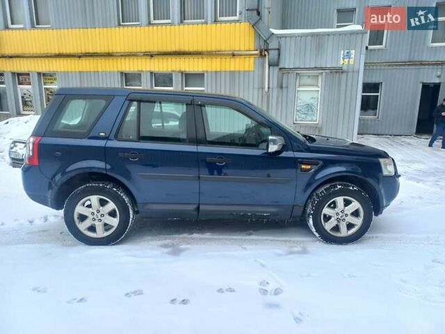 Синій Ленд Ровер Freelander, об'ємом двигуна 2.18 л та пробігом 280 тис. км за 7750 $, фото 5 на Automoto.ua