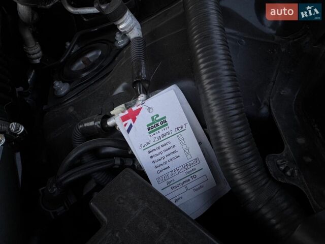 Синій Ленд Ровер Freelander, об'ємом двигуна 2 л та пробігом 295 тис. км за 8792 $, фото 7 на Automoto.ua