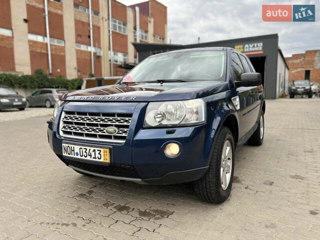Синій Ленд Ровер Freelander, об'ємом двигуна 2.2 л та пробігом 249 тис. км за 9450 $, фото 2 на Automoto.ua
