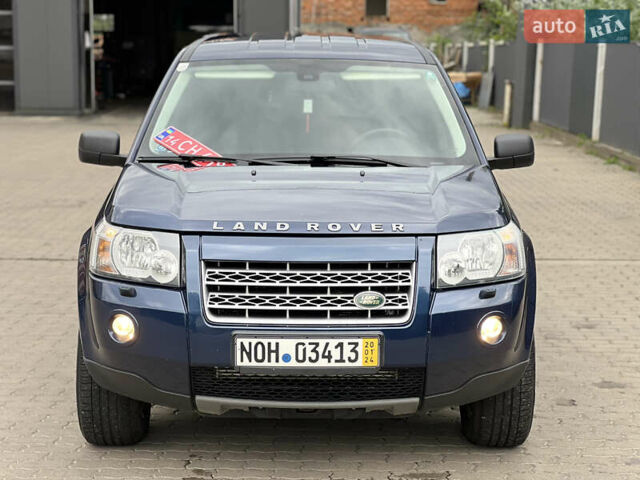 Синий Ленд Ровер Фрилендер, объемом двигателя 2.2 л и пробегом 249 тыс. км за 9100 $, фото 5 на Automoto.ua