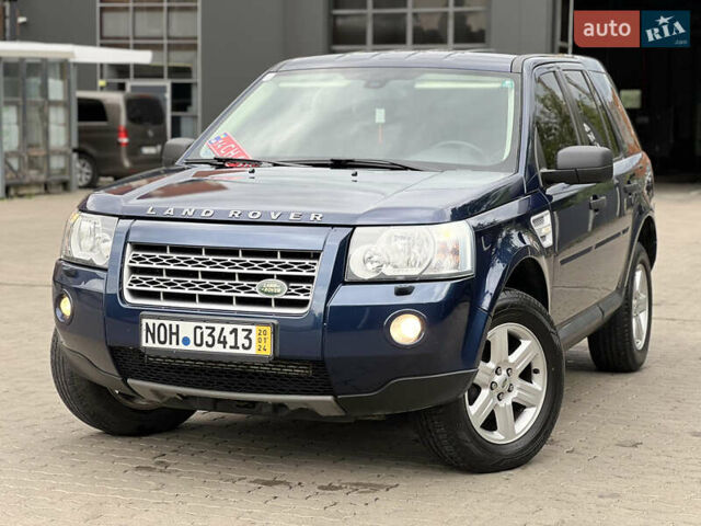Синий Ленд Ровер Фрилендер, объемом двигателя 2.2 л и пробегом 249 тыс. км за 9100 $, фото 4 на Automoto.ua