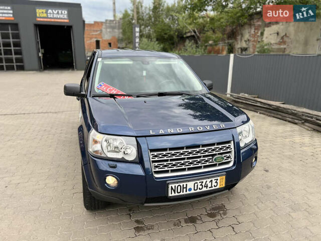 Синий Ленд Ровер Фрилендер, объемом двигателя 2.2 л и пробегом 249 тыс. км за 9100 $, фото 8 на Automoto.ua