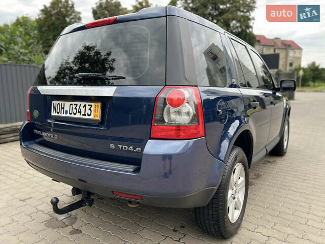 Синий Ленд Ровер Фрилендер, объемом двигателя 2.2 л и пробегом 249 тыс. км за 9100 $, фото 15 на Automoto.ua