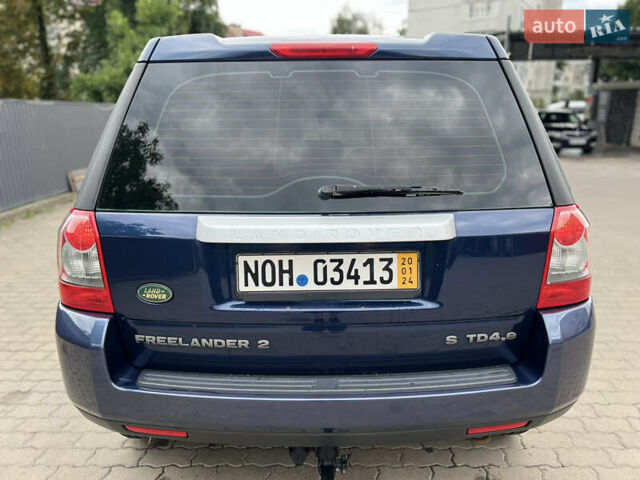 Синій Ленд Ровер Freelander, об'ємом двигуна 2.2 л та пробігом 249 тис. км за 9450 $, фото 7 на Automoto.ua