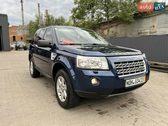 Синий Ленд Ровер Фрилендер, объемом двигателя 2.2 л и пробегом 249 тыс. км за 9100 $, фото 10 на Automoto.ua