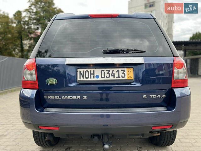 Синий Ленд Ровер Фрилендер, объемом двигателя 2.2 л и пробегом 249 тыс. км за 9100 $, фото 16 на Automoto.ua