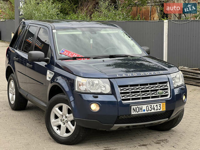 Синий Ленд Ровер Фрилендер, объемом двигателя 2.2 л и пробегом 249 тыс. км за 9100 $, фото 2 на Automoto.ua