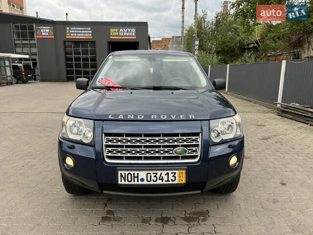 Синий Ленд Ровер Фрилендер, объемом двигателя 2.2 л и пробегом 249 тыс. км за 9100 $, фото 23 на Automoto.ua