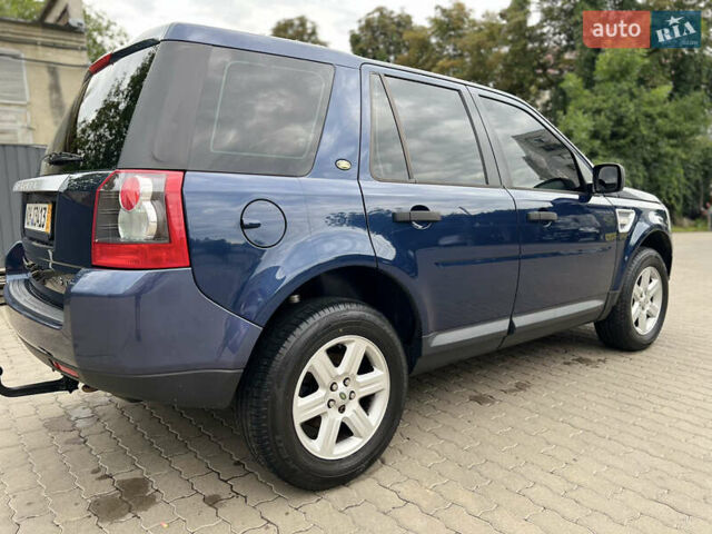 Синий Ленд Ровер Фрилендер, объемом двигателя 2.2 л и пробегом 249 тыс. км за 9100 $, фото 13 на Automoto.ua