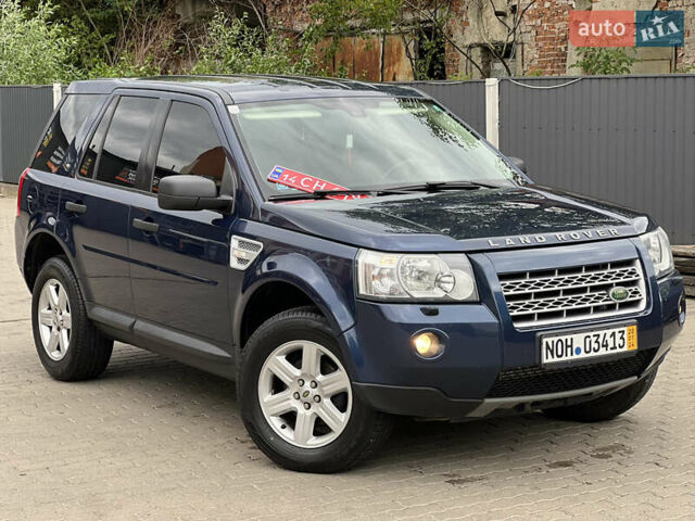 Синий Ленд Ровер Фрилендер, объемом двигателя 2.2 л и пробегом 249 тыс. км за 9100 $, фото 1 на Automoto.ua