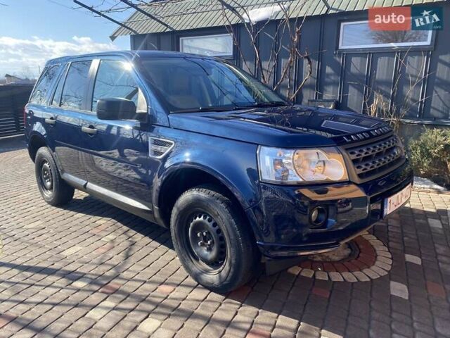 Синий Ленд Ровер Фрилендер, объемом двигателя 2.18 л и пробегом 233 тыс. км за 11900 $, фото 20 на Automoto.ua