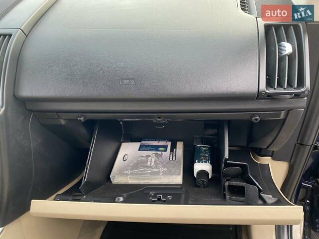 Синий Ленд Ровер Фрилендер, объемом двигателя 2.18 л и пробегом 233 тыс. км за 11900 $, фото 71 на Automoto.ua