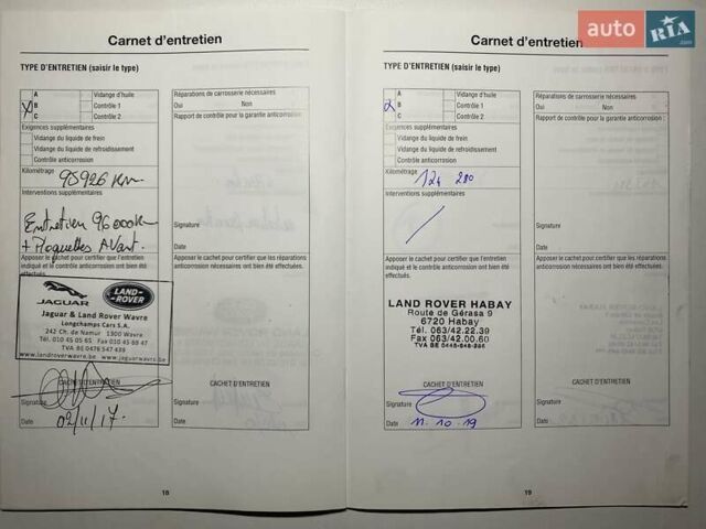 Синий Ленд Ровер Фрилендер, объемом двигателя 2.18 л и пробегом 233 тыс. км за 11900 $, фото 101 на Automoto.ua