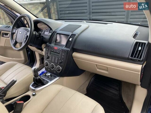 Синий Ленд Ровер Фрилендер, объемом двигателя 2.18 л и пробегом 233 тыс. км за 11900 $, фото 59 на Automoto.ua