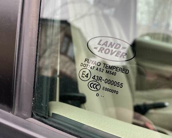 Синий Ленд Ровер Фрилендер, объемом двигателя 2.18 л и пробегом 233 тыс. км за 11900 $, фото 89 на Automoto.ua