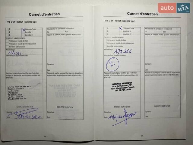 Синий Ленд Ровер Фрилендер, объемом двигателя 2.18 л и пробегом 233 тыс. км за 11900 $, фото 102 на Automoto.ua