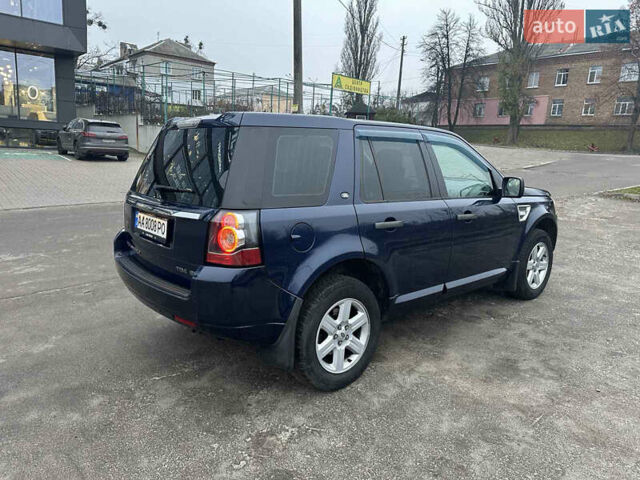 Синий Ленд Ровер Фрилендер, объемом двигателя 2.2 л и пробегом 125 тыс. км за 14900 $, фото 11 на Automoto.ua