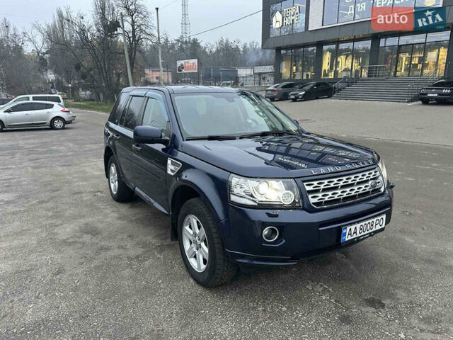 Синий Ленд Ровер Фрилендер, объемом двигателя 2.2 л и пробегом 125 тыс. км за 14900 $, фото 9 на Automoto.ua