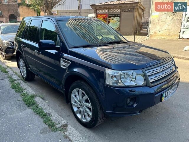 Синій Ленд Ровер Freelander, об'ємом двигуна 2.18 л та пробігом 136 тис. км за 12995 $, фото 1 на Automoto.ua