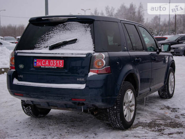 Синій Ленд Ровер Freelander, об'ємом двигуна 2 л та пробігом 89 тис. км за 13999 $, фото 1 на Automoto.ua