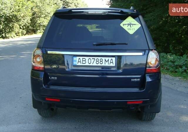 Синий Ленд Ровер Фрилендер, объемом двигателя 2 л и пробегом 235 тыс. км за 11200 $, фото 6 на Automoto.ua