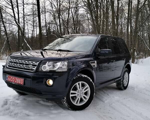 Синий Ленд Ровер Фрилендер, объемом двигателя 2.2 л и пробегом 233 тыс. км за 14300 $, фото 1 на Automoto.ua
