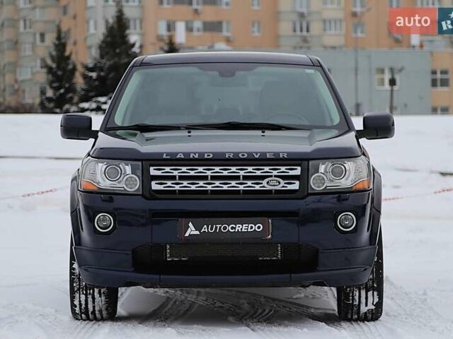 Синій Ленд Ровер Freelander, об'ємом двигуна 2 л та пробігом 85 тис. км за 16000 $, фото 2 на Automoto.ua