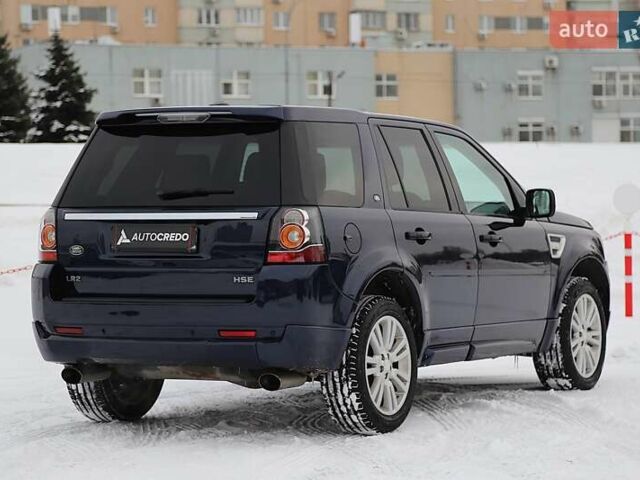 Синій Ленд Ровер Freelander, об'ємом двигуна 2 л та пробігом 85 тис. км за 16000 $, фото 7 на Automoto.ua