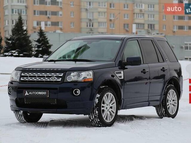 Синій Ленд Ровер Freelander, об'ємом двигуна 2 л та пробігом 85 тис. км за 16000 $, фото 3 на Automoto.ua
