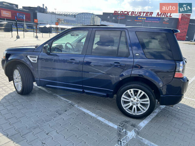 Синий Ленд Ровер Фрилендер, объемом двигателя 2 л и пробегом 79 тыс. км за 16074 $, фото 1 на Automoto.ua