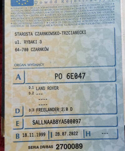 Зелений Ленд Ровер Freelander, об'ємом двигуна 2 л та пробігом 250 тис. км за 2349 $, фото 6 на Automoto.ua