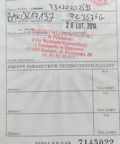 Зелений Ленд Ровер Freelander, об'ємом двигуна 2 л та пробігом 250 тис. км за 2349 $, фото 9 на Automoto.ua