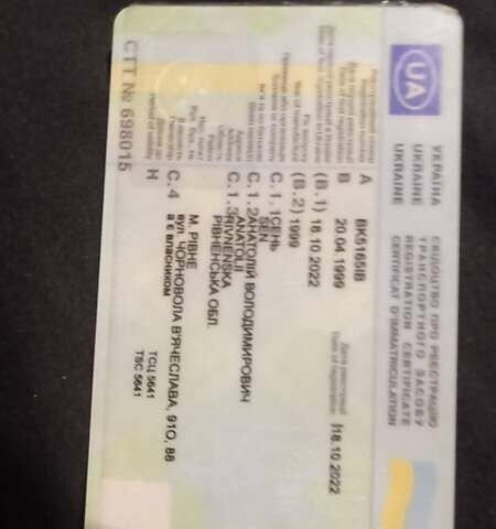 Зеленый Ленд Ровер Фрилендер, объемом двигателя 1.8 л и пробегом 300 тыс. км за 4200 $, фото 4 на Automoto.ua