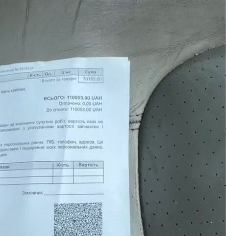 Зеленый Ленд Ровер Фрилендер, объемом двигателя 0 л и пробегом 177 тыс. км за 2500 $, фото 11 на Automoto.ua