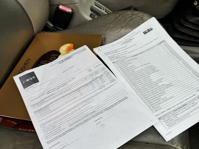 Зеленый Ленд Ровер Фрилендер, объемом двигателя 1.8 л и пробегом 222 тыс. км за 1000 $, фото 8 на Automoto.ua