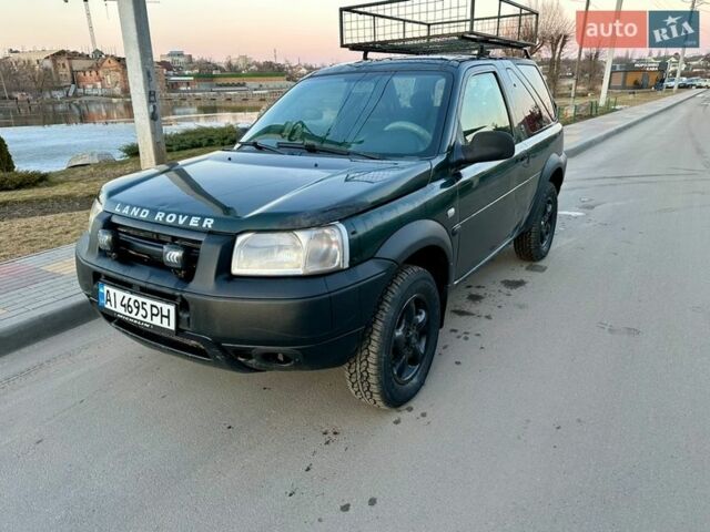 Зеленый Ленд Ровер Фрилендер, объемом двигателя 1.95 л и пробегом 324 тыс. км за 4950 $, фото 1 на Automoto.ua