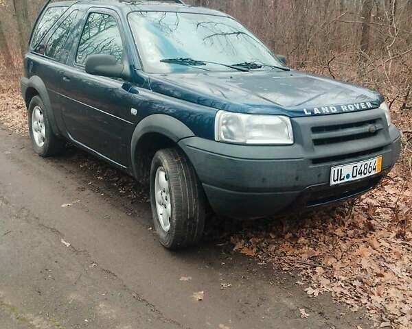 Зеленый Ленд Ровер Фрилендер, объемом двигателя 2 л и пробегом 290 тыс. км за 3224 $, фото 7 на Automoto.ua