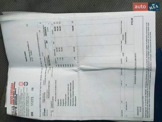 Зеленый Ленд Ровер Фрилендер, объемом двигателя 2 л и пробегом 290 тыс. км за 3224 $, фото 2 на Automoto.ua