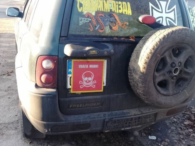 Зелений Ленд Ровер Freelander, об'ємом двигуна 0 л та пробігом 200 тис. км за 2100 $, фото 2 на Automoto.ua