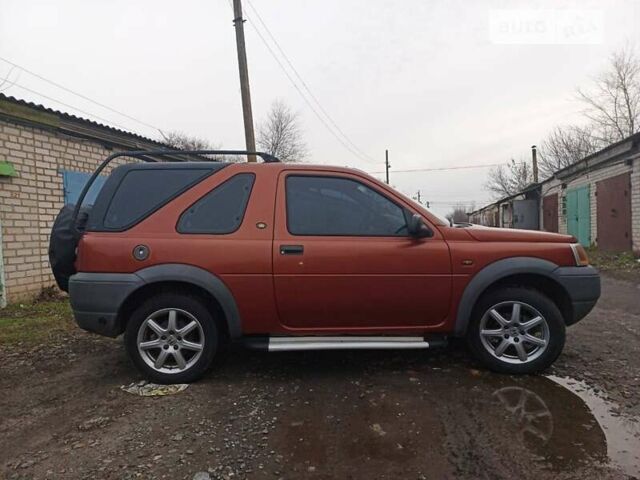 Помаранчевий Ленд Ровер Freelander, об'ємом двигуна 1.8 л та пробігом 226 тис. км за 4500 $, фото 25 на Automoto.ua