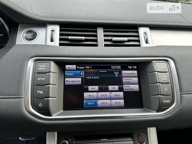 Белый Ленд Ровер Рендж Ровер Эвок, объемом двигателя 2.2 л и пробегом 40 тыс. км за 29999 $, фото 73 на Automoto.ua