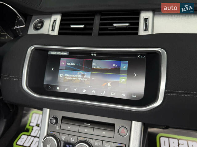 Ленд Ровер Рендж Ровер Эвок 2017 в Киеве на Automoto.ua Белый Ленд Ровер Рендж Ровер Эвок, объемом двигателя 2 л и пробегом 110 тыс. км за 29999 $, фото 19 на Automoto.ua