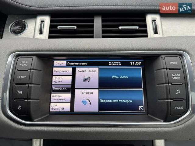 Белый Ленд Ровер Рендж Ровер Эвок, объемом двигателя 2 л и пробегом 144 тыс. км за 18500 $, фото 18 на Automoto.ua